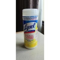 ราคา Lysol แผ่นทำความสะอาด จาก (9384699261)