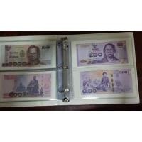 ราคา ใส่อัลบั้ม ใส่แบงค์ 1 อันใส่ใบได้ 4 ใบ ธนบัตรเล็ก ที่ใช้ทั่วไป สมุดสะสมธนบัตร สมุดสะสมแบงค์ สมุดสะสมธนบัตร อัลบั้มแบงค์ (16839801038)