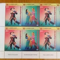 ราคา แสตมป์ แสตมป์ติดซองจดหมาย แสตมป์สะสม แสตมป์ไปรษณีย์ ราคาหน้าดวง 3 บาท (24332548487)