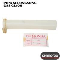 ราคา ท่อแขนแก๊ส Honda Gl100 Gl 100 Cb100 Cb 100 Cb125 Cb 125 Cg110 Cg125 S90 S90z Benly (26715155546)
