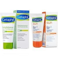 ราคา หลอดเขียว Cetaphil Daily Advance Ultra Hydrating Lotion (2255955202)