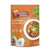 ราคา จัดจ้าน แกงผักหวานปลาแห้งไข่มดแดง กึ่งสำเร็จรูป มาพร้อมปลา ไข่มดแดง ผงปรุงและผักอบแห้ง หมดอายุ 10/67 (24505992885)