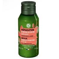 ราคา Yves Rocher Shampoo with Organic Jojoba Sulfate Free Dry & Damaged Hair 50 ml.ขนาดพกพา แชมพู อีฟโรเช่ สำหรับผมแห้งเสีย (25446472571)