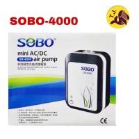 ราคา SOBO SB-4000 ปั๊มออกซิเจนพร้อมแบตเตอรี่สำรองไฟ (28003783389)