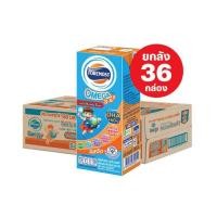 ราคา โฟร์โมสต์ โอเมก้า นมUHT รสจืด 180 มล. (ยกลัง 36 กล่อง) (29270747983)
