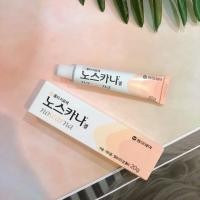 ราคา [แท้/พร้อมส่ง] noscarna gel ครีมลดรอยสิว รอยแผลเป็น (2393738280)