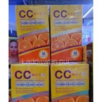 ราคา วิตามินซี CC Vitamin C & Zinc 1000 mg. ซีซี วิตามินซี + ซิงค์ 1000 Complex บรรจุ 30 เม็ด (8788142947)