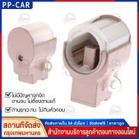 ราคา 【COD】ซองถ่านไดชาร์จ Vigo Revo DMAX โตโยต้าวีโก้ ดีแม็ก สำหรับไดตะกูลND ยี่ห้อYUNYI ของจริงสวย-สีเทาดำ (44128491384)