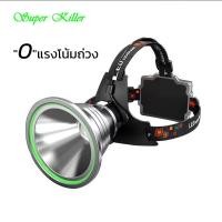 ราคา NEOBEE ไฟฉายคาดหัวแยกแบต LED แรงสูง แสงขาว เหลือง ชาร์จไฟได้ D009 (40702296919)