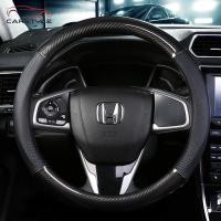 ราคา Honda หุ้มพวงมาลัย ฮอนด้าคาร์บอนไฟเบอร์หนังพวงมาลัยครอบพวงมาลัยสำหรับซิตี้ซีวิคแจ๊ส BRV CRV HRV jaz (25628788699)