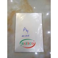 ราคา กระดาษเคลือบบัตรพลาสติก A4 130 ไมค์ THICK (220x315 มม.) - กระดาษเคลือบบัตร - ฟิล์มเคลือบบัตร (43478746152)