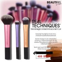ราคา **ของแท้ 100%** เซตแปรงแต่งหน้า Real techniques essentials set 2.0 (9120945290)