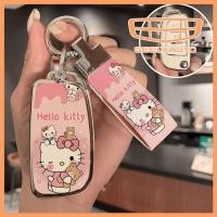 ราคา Ready Straw Geely Car Folding Key Cover Vision x3 King Kong Dedicated Panda s1 Vision x1 การ์ตูนหญิง Key Case * ppdhhd (43677900375)