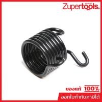 ราคา อะไหล่ KI-4705-R #1 RETAINER SPRING (47655795162)