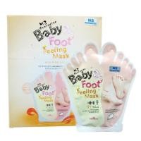 ราคา Sale⚡️BABY FOOT PEELING MASK มาร์คเท้านุ่มMB Guarantee ยกกล่องล้างสต๊อก⬇️รายละเอียด (13513815192)