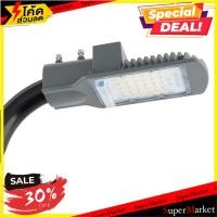 ราคา ถูกที่สุด✅ ไฟถนน LED LEKISE JUNIOR 30 วัตต์ DAYLIGHT ไฟถนน STREET LAMP LED STREET Light 30W/8 LEKISE ALUMINIUM/PLASTIC (7680575330)