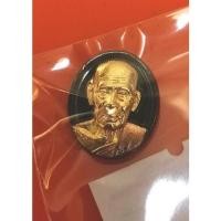 ราคา เหรียญเม็ดยา รุ่นรวยมหาเศรษฐี หลวงพ่อพัฒน์ (13807207229)