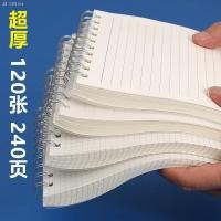 ราคา ❤พร้อมส่ง❤สมุดจดการบ้าน รายรับรายจ่าย สมุดบัญชีรายรับรายจ่าย สมุดบัญชีแม่ค้าออนไลน์ B5 ตารางหนังสือแนวตั้งพลิก A4 ม้วน (14353386442)