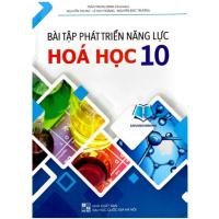 ราคา หนังสือ - แบบฝึกหัดพัฒนาความจุเคมี 10 (50656059834)