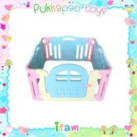 ราคา คอกกั้นเด็ก ifam รุ่น Marshmallow Plus สีมิ้น ไซร์ S ของแท้จากเกาหลี (1472784027)