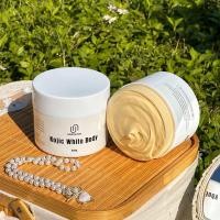 ราคา หัวเชื้อโคจิกครีมทาผิวกายปริมาณ250กรัม (28813536137)