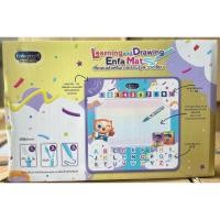 ราคา เสื่อเอนฟาเสริมการเรียนรู้และวาดเขียน (28861285995)