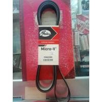 ราคา สายพานหน้าเครื่อง ToyotaToyota Vigo 2700 เครื่องเบนซิน Toyota Fortune 2700เครื่องเบนซิน เบอร์ 7PK 2300 (6268419910)
