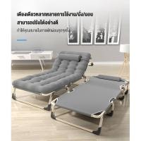 ราคา เตียงนอนสามารถพับได้ สะดวกในการพกพาและเคลื่อนย้าย เตียงอเนกประสงค์ เก้าอี้นอนปรับระดับได้ (16689704627)