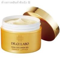 ราคา ﺴ♤◐Dr. Ci Labo Aqua Collagen Gel Enrich Lift Ex 120g. ฟรี!!! ที่นวดหน้า มาร์คหน้า หรือผ้าขนหนู (9378807913)