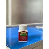 ราคา Banner Protein 30เม็ด (1ขวด) แบนเนอร์ โปรตีน อาหารเสริม อ่อนเพลีย (4646726374)