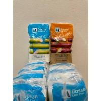 ราคา น้ำตาลมิตรผล น้ำตาลทรายขาว-น้ำตาลทรายแดง (มิตรผล) 1 kg (29417721435)