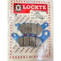 ราคา ผ้าดิสหน้า Lockte Fino/Mio125/Spark135/M-Slaz/R15(F) หลัง N-Max (43119635251)