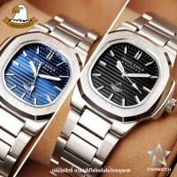 ราคา นาฬิกาผู้หญิง GRAND EAGLE รุ่นฮิต AE8014L ของแท้ พร้อมกล่อง กันน้ำได้ ตัดสายฟรี! หากโอนชำระ (ทักแชท) (3722616509)