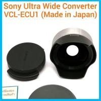 ราคา Sony Ultra Wide Converter VCL-ECU1 ออกแบบสำหรับเลนส์ SEL16F28 สภาพสวย (Made in Japan) (21773435018)