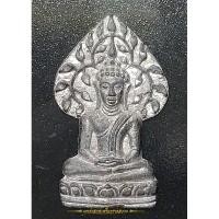 ราคา พระเชียงแสนปรกโพธิ์เนื้อชิน ครูบาบุญชุ่มปลุกเสกในวาระ เฉลิมพระเกียรติ ๗๒ พรรษาสมเด็จพระนางเจ้าสิริกิตย์ ปี๔๗ (25835523711)