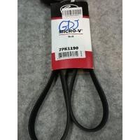 ราคา 7PK1190 สายพานหน้าเครื่อง / สายพานไดชาร์ท / สายพานพัดลม 7ร่อง (28025761980)