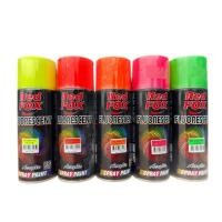 ราคา สีสเปรย์ Red Fox Fluorescent สีสเปรย์สะท้อนแสง (26229821715)