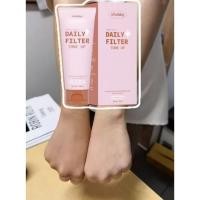 ราคา CHUBBY Daily Filter Tone Up ชับบี้ เดลี่ ฟิลเตอร์ โทนอัพ เนื้อบางเบา เกลี่ยง่าย ปรับผิวขึ้นไบร์ท 100g โทนอัพพี่ดารา! (47805175351)