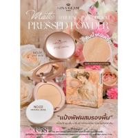 ราคา แป้งจีน่า แกรม Gina Glam Matte Natural Oil-Control Pressed Powder G-58 (25359590549)