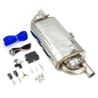 ราคา Car Exhaust Electric Variable Valve Mufflers Remote Control Button Stainless Steel T Shape One In T (45554451825)