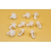 ราคา กิ๊บแผงประตูรถ กาบเสาประตู กิ๊บยึดกาบข้าง สำหรับรถยนต์ ใช้ได้กับรถยนต์หลายรุ่น จำนวน 10 ตัว (20613235832)