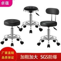 ราคา เก้าอี้บาร์ เก้าอี้บาร์ เก้าอี้บาร์หมุนได้ เก้าอี้บาร์สตูลยกพนักพิง เก้าอี้ทรงกลม เก้าอี้ล้อเลื่อน (26566981007)