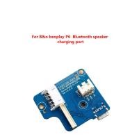ราคา อะไหล่ PCB ดั้งเดิมสําหรับพอร์ตชาร์จลําโพงบลูทูธ B&O beoplay P6 (46553855728)