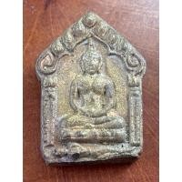 ราคา (7706)พระขุนแผนนั่งกุมารทองหลวงปู่ทิมวัดระหารไร่ระยองเนื้อทองเหลืองหล่อคละส่ง1องค์ (51703845571)