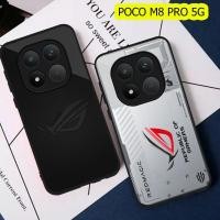 ราคา HP E1870 Softcase Poco M8 Pro ล่าสุด 2026 - เคสโทรศัพท์ Poco M8 Pro - เคสซิลิโคน Poco M8 Pro (57605926316)