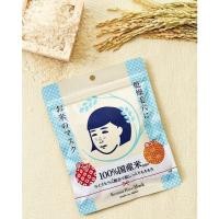 ราคา Keana Nadeshiko Rice Mask มาส์กข้าวญี่ปุ่น ผิวนุ่มเด้ง (52101625191)
