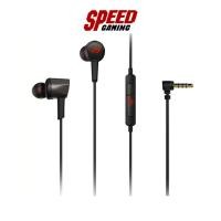 ราคา ASUS ROG CETRA II CORE | Wired In Ear Black | Headphone (หูฟัง) | By Speed Gaming (49557017412)