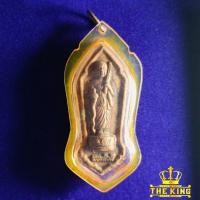 ราคา พระสีวลี หลังนางกวัก เงินไหลนอง ทองไหลมา ค้าขายร่ำรวย เนื้อดิน (27028967114)