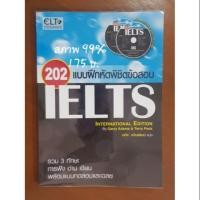 ราคา แบบฝึกหัดพิชิตข้อสอบ IELTs มือสองสภาพ 99% (5342657984)