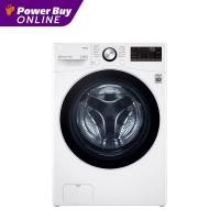 ราคา [จัดส่งพร้อมติดตั้ง] LG เครื่องซักผ้าฝาหน้า 15 Kg รุ่น F2515STPW.ABWPETH (18447342690)